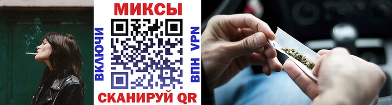 БУТИРАТ BDO  магазин    Челябинск 