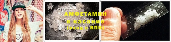 гашишное масло Абинск