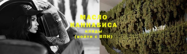 мескалин Абаза