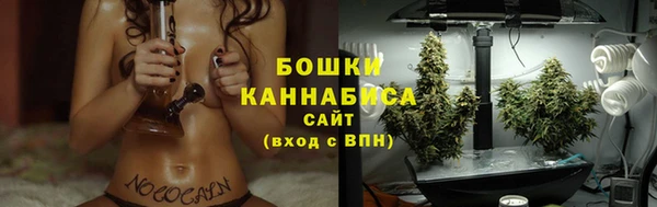 мескалин Абаза