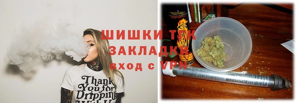 мескалин Абаза