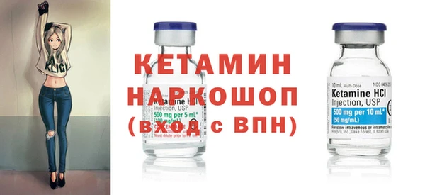 мескалин Абаза