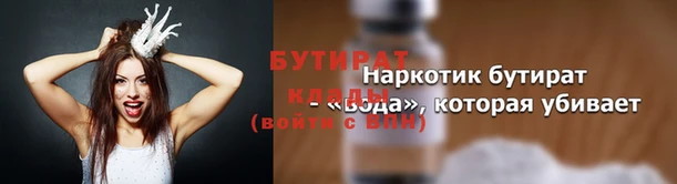 мескалин Абаза