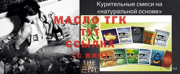 мескалин Абаза