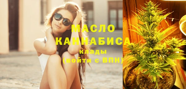 таблы Абдулино