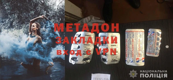 таблы Абдулино