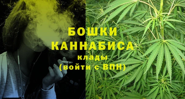 мескалин Абаза