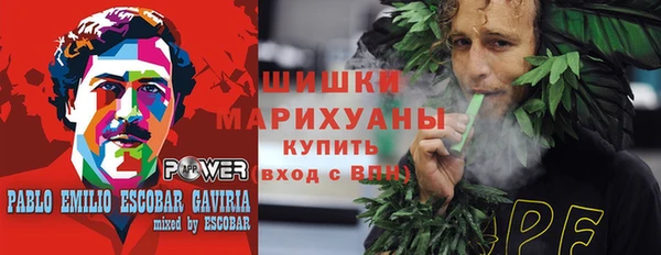 мескалин Абаза