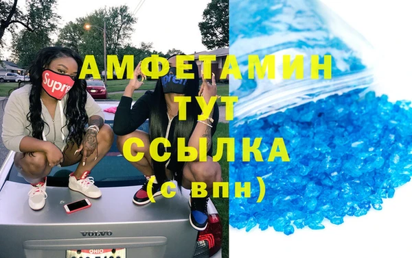 мескалин Абаза
