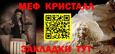 дистиллят марихуана Ярославль