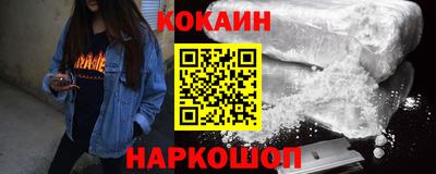дистиллят марихуана Ярославль