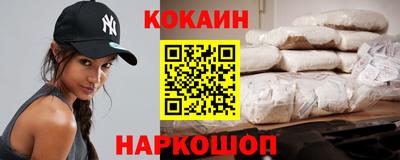 apvp Янаул