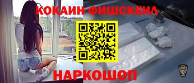 apvp Янаул