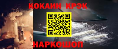 apvp Янаул