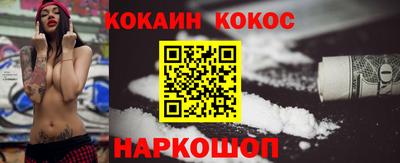 apvp Янаул