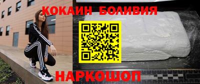 дистиллят марихуана Ярославль