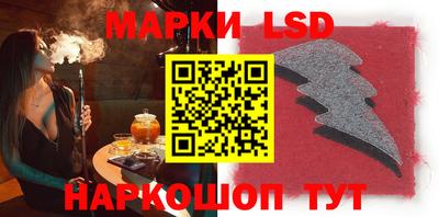 дистиллят марихуана Ярославль