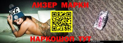 дистиллят марихуана Ярославль