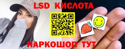 прущая мука Ярцево