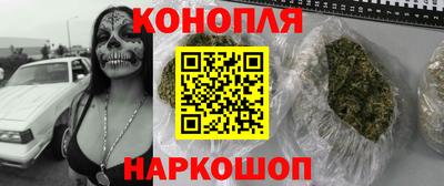 apvp Янаул