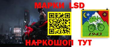 apvp Янаул