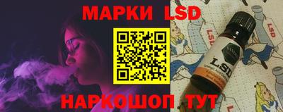 дистиллят марихуана Ярославль