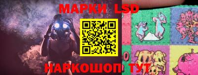 прущая мука Ярцево