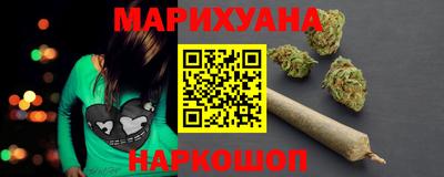 прущая мука Ярцево