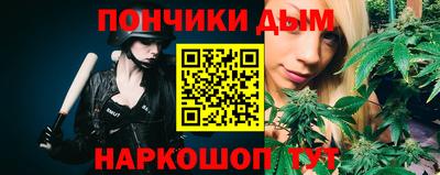 дистиллят марихуана Ярославль
