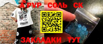 дистиллят марихуана Ярославль