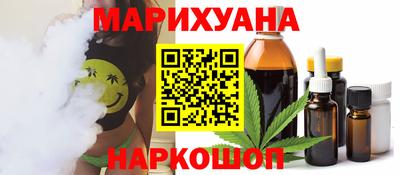 apvp Янаул