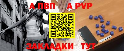 дистиллят марихуана Ярославль