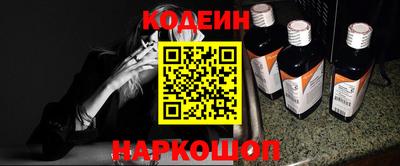 прущая мука Ярцево