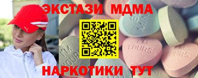 дистиллят марихуана Ярославль