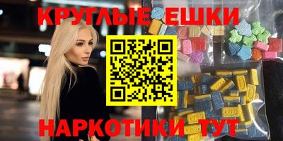 прущая мука Ярцево