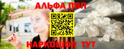 дистиллят марихуана Ярославль