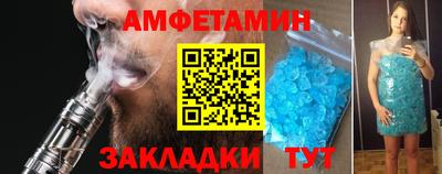 прущая мука Ярцево