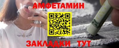 дистиллят марихуана Ярославль