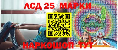прущая мука Ярцево
