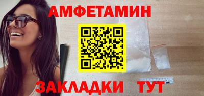 apvp Янаул