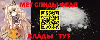 дистиллят марихуана Ярославль