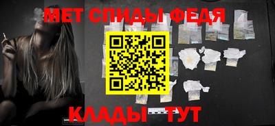 прущая мука Ярцево