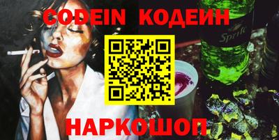 apvp Янаул