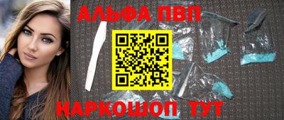 дистиллят марихуана Ярославль