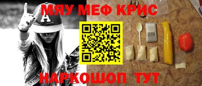 apvp Янаул
