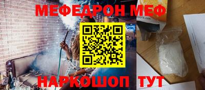 дистиллят марихуана Ярославль