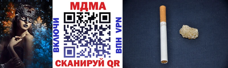 MDMA VHQ  Челябинск 